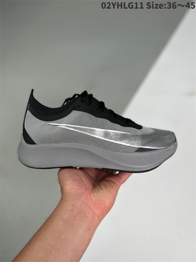 men air zoom max shoes 2022-11-27-195